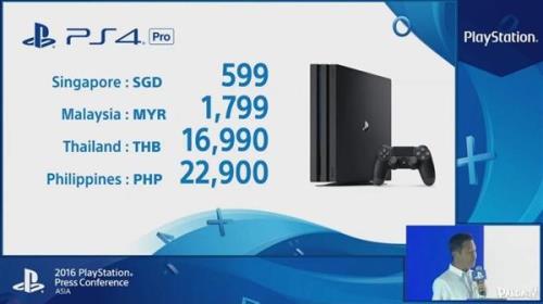 ps4pro港版有哪些型号