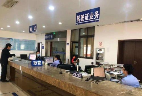 驾驶证转地方多久换回来