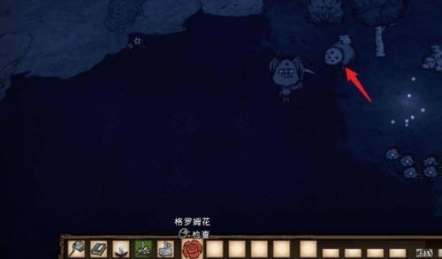 格罗姆粘液怎么获得