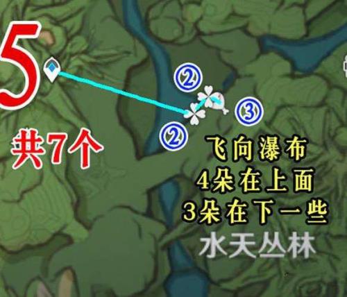 原神劫波莲多久刷新一次