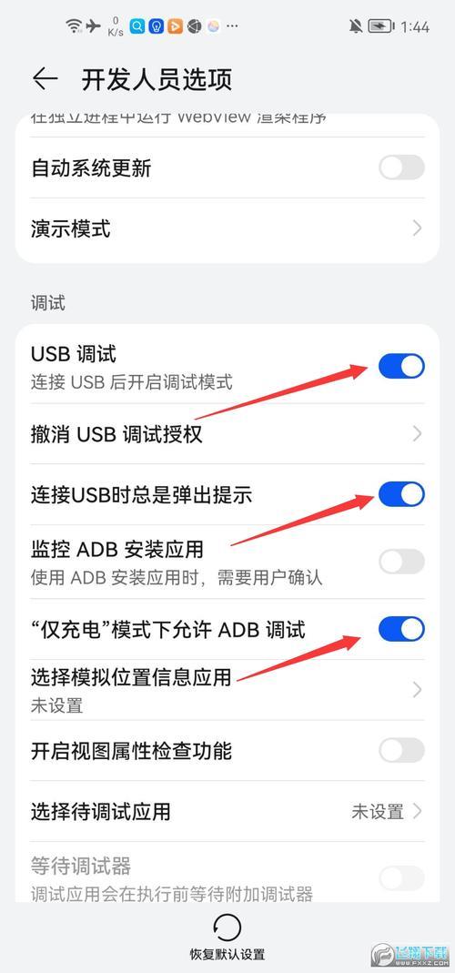 x8沙箱锁屏后会掉线吗