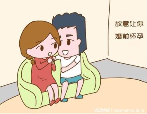 儿女误会妈妈怎么解决