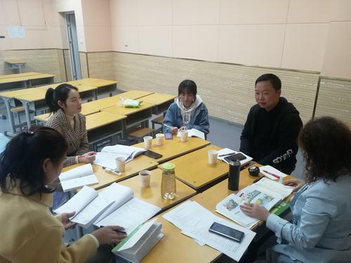 请领导点拨说法妥当吗