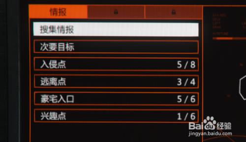 上岛任务多久刷新
