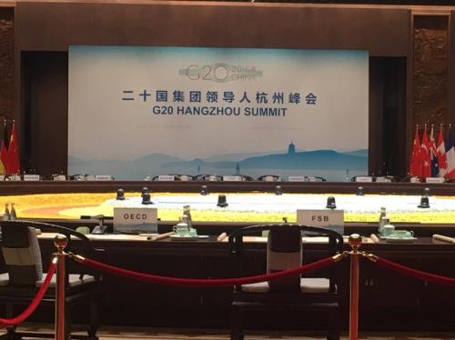 杭州g20峰会是哪年哪月开的