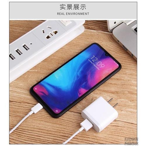 小米20w无线充电器支持小米mix2s