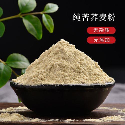 荞麦面粉可以提前一晚发酵吗