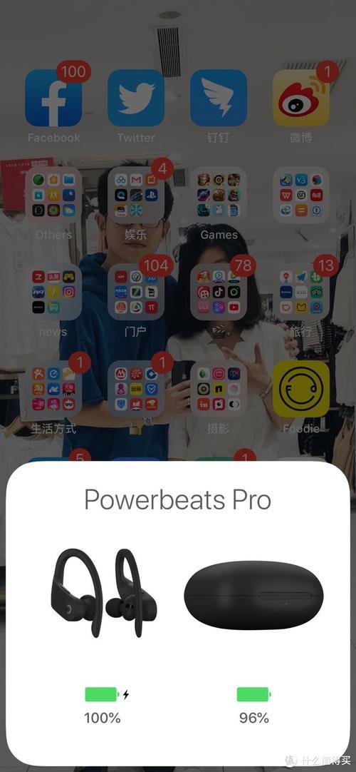 airpods一直绿灯重启不了