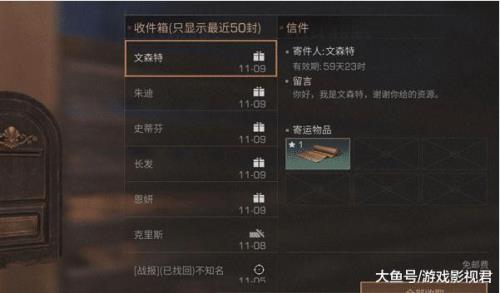 明日之后勃登堡怎么找不到了