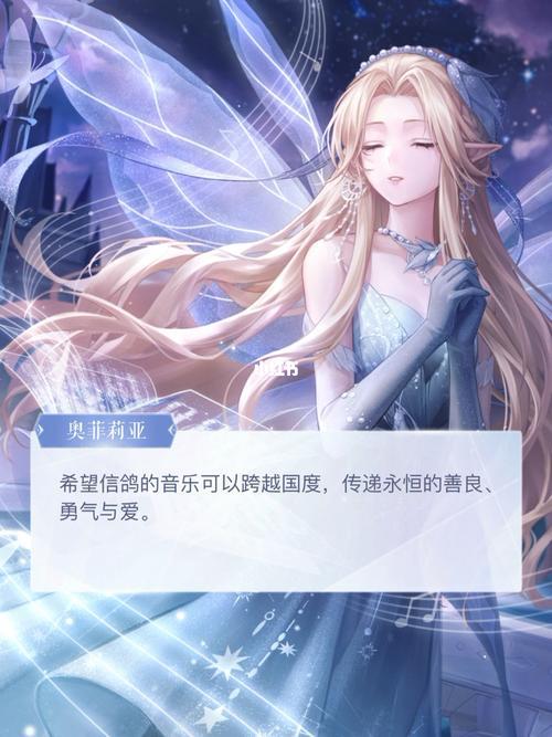 暖暖十周年音乐会怎么注册