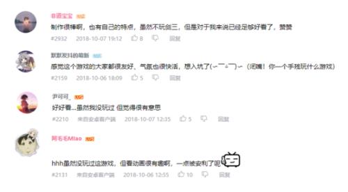 追包什么意思