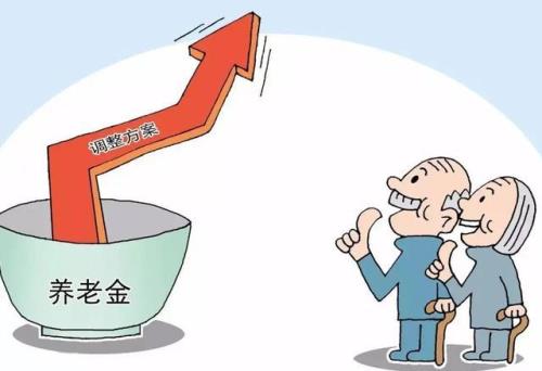参公人员退休补贴是40个月吗