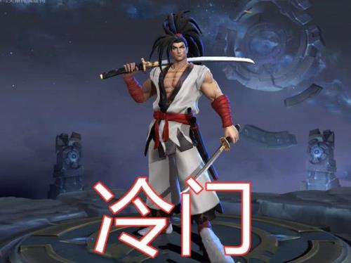 霸王丸还会返场吗