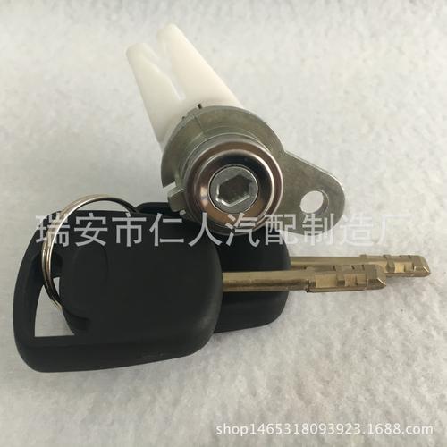 全顺锁头怎么拆