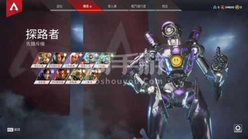 apex满级了还送箱子吗