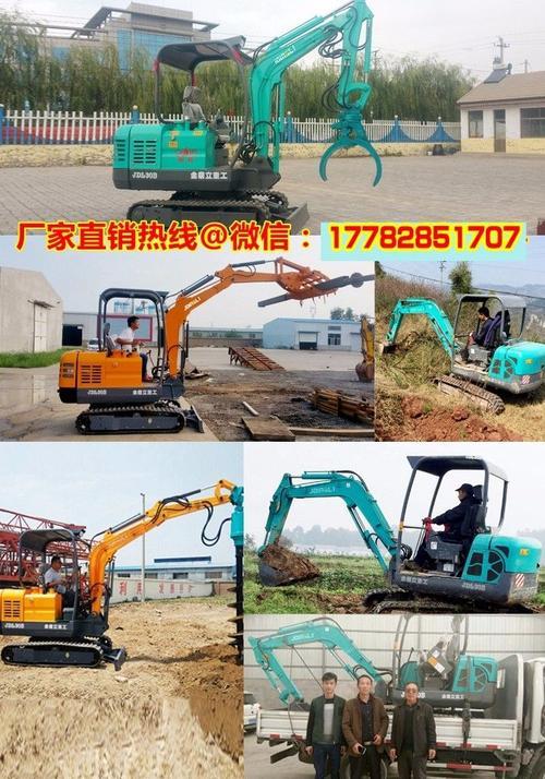200的挖机算大挖机还是小挖机
