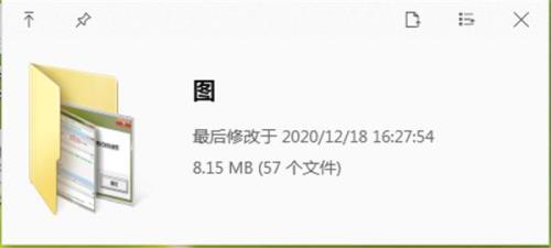 照片内存小增大怎么改到500k