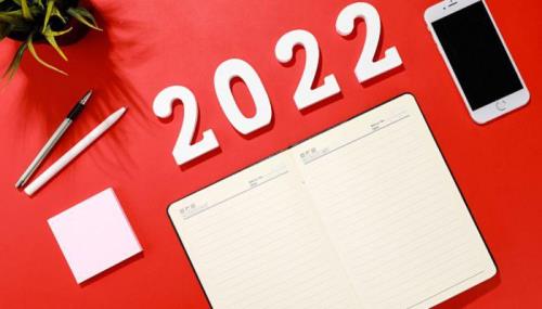 2022一共多少天