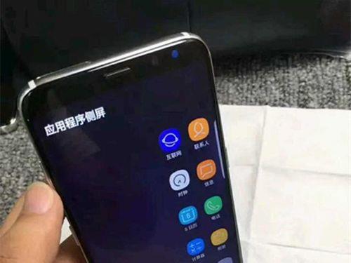 s8 ultra华强北哪个版本好