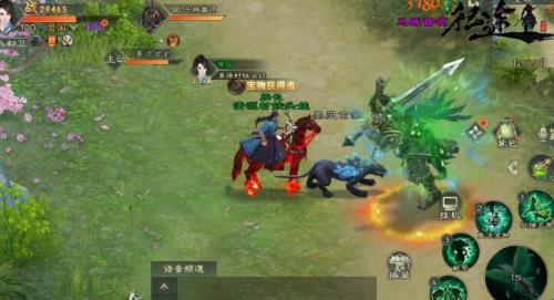 绿色征途手游法师哪个系厉害