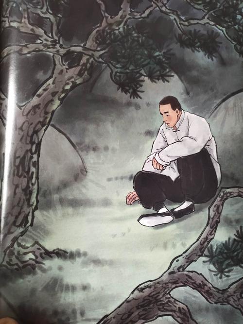祥子是怎么打算他的新生活的