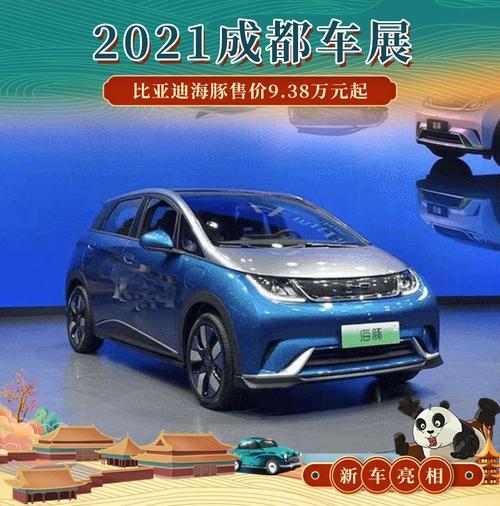 比亚迪海豚能爬车库的坡吗