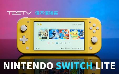 switchlite一天掉电多少