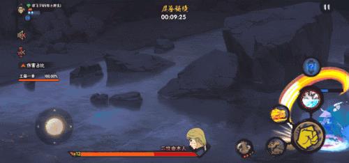 尾兽秘境需要多少战力