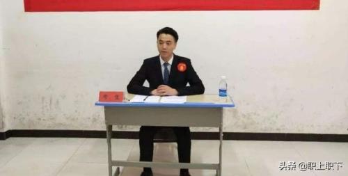 公务员面试皮带有什么要求