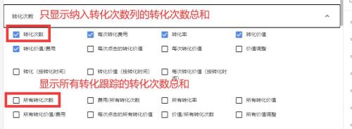 次要什么意思