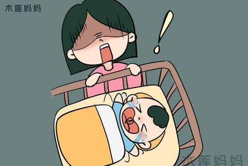 自己的妈妈特别坏该怎么办呢