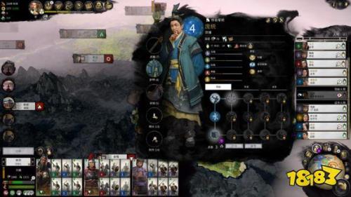 三国全面战争1.7a刘备怎么发展经济