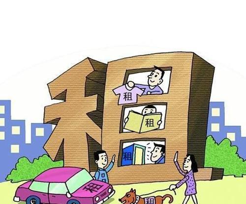 月付需要押一付三嘛