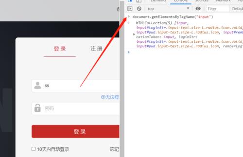 nts什么意思
