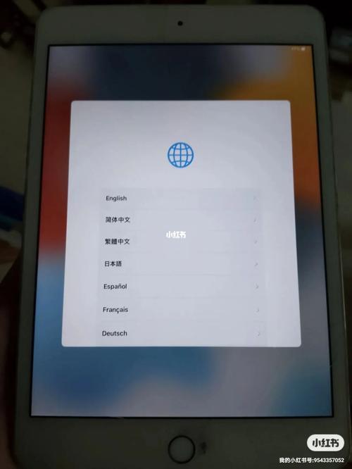 ipadmini4可以开60帧吗