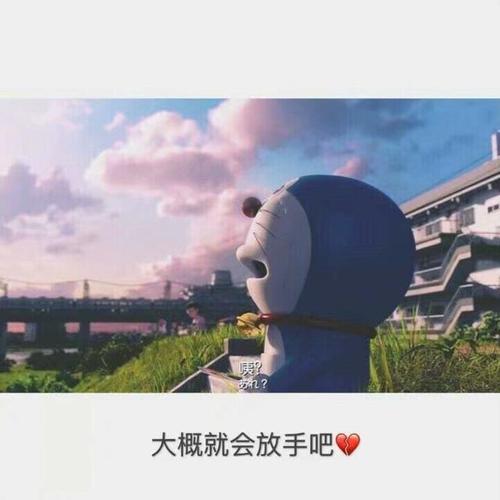 情人说不敢有奢望我咋说
