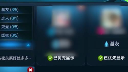 王者荣耀本地视频怎么保存