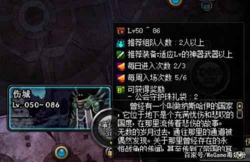 泰波尔斯一天能获得几次奖励