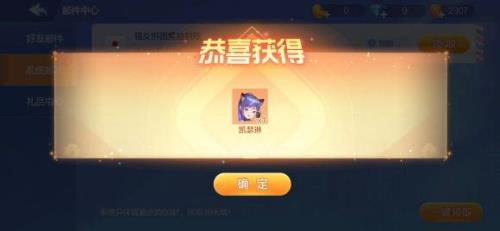 jj斗地主斗神头衔怎么才能得到
