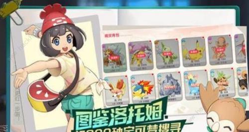 精灵觉醒呱呱泡蛙怎么培养