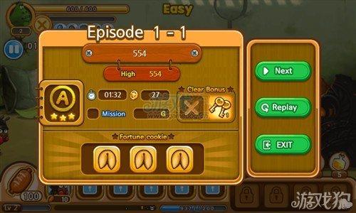 英勇无厌通关要多久