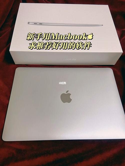 mac哪个版本好