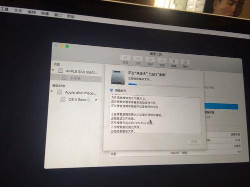 苹果6刷机成功不进系统