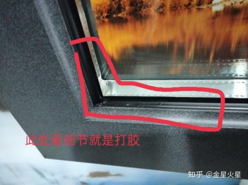 断桥铝注胶工艺重要吗