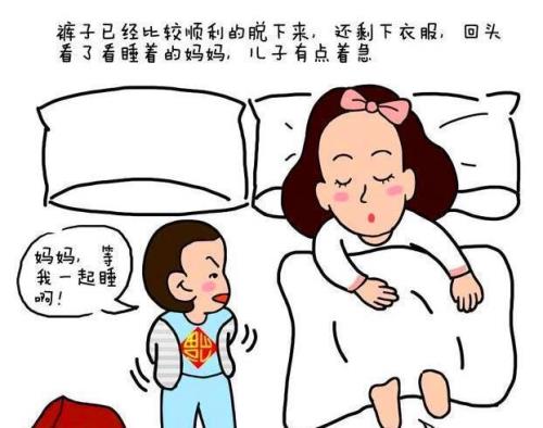 哄睡要哄多久