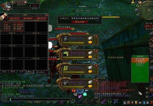 魔兽世界80级单刷最强的职业