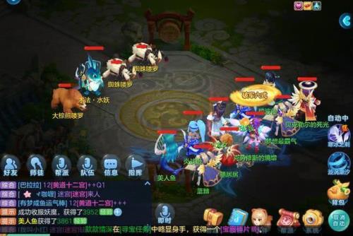 世界等级三级角色能升多少级