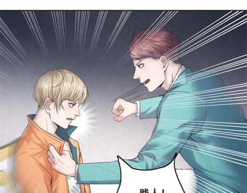 教训是什么意思解释一下