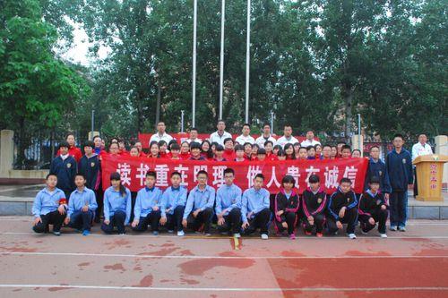 安阳新北中学需要招收什么学生