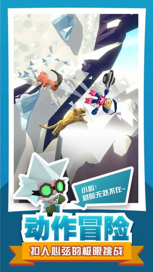 十五大冒险为什么断更了